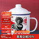 唯銘諾（WEIMINGNUO）搪瓷杯懷舊杯子大容量帶蓋復古馬克杯喝水杯搪瓷缸老式茶缸茶杯