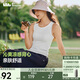 蕉下（beneunder）背心女吊帶緊身速干顯瘦運(yùn)動(dòng)可外穿打底CC957霜奶白M