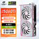 七彩虹（Colorful） RTX5060/5060Ti OC 白色火神電競吃雞游戲顯卡AI算力全新臺式電腦獨顯 5060Ti Ultra W DUO OC 8G 單顯卡