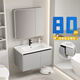 鋁合金浴室柜衛生間洗臉盆柜組合一體盆太空鋁洗漱臺潮州洗手池柜 淺灰-80*47cm主柜+全封鏡柜