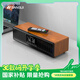 山水N10高音質(zhì)無線藍(lán)牙音箱低音炮家用便攜hifi桌面迷你小音響插卡音箱電腦大功率桌面音響功放一體機(jī)