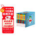 哆啦a夢(mèng)【甄選贈(zèng)禮 膠片卡*2】電影漫畫版哆啦A夢(mèng)1-7卷(精美禮盒裝全7冊(cè))機(jī)器貓漫畫書 小叮當(dāng) 藍(lán)胖子 藤子不二雄 回歸經(jīng)典 探索奇幻冒險(xiǎn)超產(chǎn)篇漫畫 吉林美術(shù)出版社官方授權(quán)