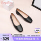 金利來(lái)（goldlion）女鞋軟皮軟底方頭平底奶奶鞋淺口單鞋女-68201019001P-黑色-35
