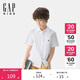 GAP男童2025夏季新款牛津紡小熊刺繡翻領(lǐng)短袖襯衫兒童裝767170