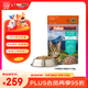 K9 Natural牛肉鱈魚320g生骨肉主食凍干貓糧成貓幼貓通用 新西蘭原裝進(jìn)口