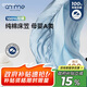 安敏諾（Anmino）防螨床笠半包型床墊保護套防螨蟲(chóng)過(guò)敏床上用品