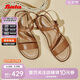 Bata一字帶涼鞋女2025夏羊皮涼鞋AYJ10BL5 棕色 37