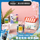 富士instax mini12 影像花室一次成像拍立得相機mini11升級版一鍵傻瓜照相機情人節日生日送女友禮品 淺櫻粉 B套餐【標配+20張相紙+實(shí)用配件包】