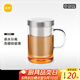 尚明耐熱玻璃泡茶杯茶水分離不銹鋼過濾辦公茶杯帶蓋帶把透明水杯家用 透明500ml