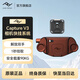 巔峰設計Peak Design 相機快掛 Capture V3 單反微單相機背包快掛 肩帶快裝板 快拆快裝PD腰掛 Capture V3 （酒紅色套裝）