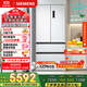 西門(mén)子（SIEMENS）504L無(wú)界平嵌法式多門(mén)雙循環(huán)冰箱機皇 超薄嵌入式四開(kāi)門(mén)一級能效國家補貼KF89CE163C