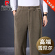 皮爾卡丹（pierre cardin）雪尼爾男褲寬松闊腿褲男士燈芯絨休閑褲中老年爸爸長(cháng)褲子男款西褲 大地色 【垂順柔軟】 2XL 【推薦體重155-168斤】