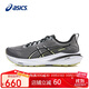 亞瑟士（ASICS）男鞋跑步鞋GT-2000 13穩(wěn)定支撐緩震透氣運動跑鞋1011B861 41.5碼