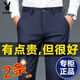 花花公子高端檔商務(wù)休閑褲男士裝春秋季款西褲免燙寬松直筒彈力西裝褲子 1120藏青（秋季新款） 33 （腰圍2尺6）