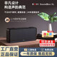 德仕（DOSS）音樂(lè )魔磚1833pro德國無(wú)線(xiàn)藍牙音箱柏林之聲戶(hù)外插卡音響家用電腦重低音炮HIFI高音質(zhì)家庭影院音響 第五代經(jīng)典純音版【單音箱】 官方標配