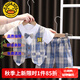 G.DUCKKIDS童裝男童夏裝套裝兒童夏季紳士風(fēng)假兩件短袖兩件套一歲寶寶衣服男 小老虎藍色 90 尺碼1~2歲【 80-90cm】