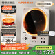 蘇泊爾（SUPOR）大功率電磁爐家用商用3500W爆炒電磁灶電陶爐電池爐火鍋爐炒菜定時(shí)電爐電火灶C35-IA800D