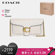 蔻馳（COACH）女士專柜款TABBY系列小號(hào)鏈條包CE772B4HA 七夕禮物 送女友