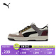 彪馬（PUMA）男女同款經(jīng)典休閑透氣復(fù)古百搭潮流板鞋 REBOUND 370539 米白色-黑色-紫紅色-07 42
