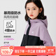 左西女童外套秋裝防水耐磨2025兒童連帽女孩戶(hù)外露營(yíng)登山服 紫色 150