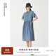 噢姆（AUM）【天絲牛仔裙】AUM噢姆夏季新款法式牛仔連衣裙女士中長(cháng)襯衫裙薄 藍色0396 M