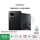 華為 nova 13 國家補貼15% 256GB 星耀黑 前置6000萬(wàn)超廣角人像 AI修圖 北斗衛星圖片消息鴻蒙智能手機