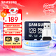 三星（SAMSUNG）128GB TF(MicroSD)內存卡讀卡器套裝 超高速PRO深藍卡 U3A2V30 運動(dòng)相機 讀速200MB/s寫(xiě)速130MB/s