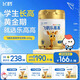 飛鶴樂高高學(xué)生成長奶粉650g 乳鐵蛋白高鈣青少年6-15歲送兒童開學(xué)季