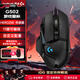 羅技（G）G502HERO 有線游戲電競鼠標(biāo)  邏輯鼠標(biāo)502 人體工學(xué)RGB機(jī)械配重  FPS黑神話悟空宏編程 G502HERO
