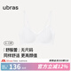 ubras七夕禮物虞書(shū)欣同款25年新舒服蕾無(wú)尺碼V領(lǐng)文胸罩女無(wú)痕蕾絲內(nèi)衣 白色-文胸 均碼 背勾款/100-130斤