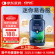 GNC健安喜三倍深海魚(yú)油omega-3軟膠囊dha epa降血脂補腦 240粒