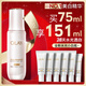 玉蘭油（OLAY）全新水光小白瓶75ml美白精華液抗糖提亮去黃補水護膚品生日禮物