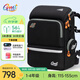 Gmt for kids書(shū)包小學(xué)生兒童大容量禮物超輕護脊1-4年級Light pro腰帶男墨夜黑