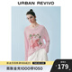 UR【HOT】2025夏季新款女裝少女感撞色印花長(cháng)袖T恤UYL450161 淺粉色 S