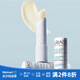 依泉柔潤唇膏4g 保濕滋潤【沃爾瑪】