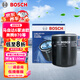博世（BOSCH）機油濾芯濾清器0020福特蒙迪歐銳界翼虎銳際?？怂柜R自達3CX7馬68