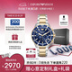 安普里奧·阿瑪尼（Emporio Armani）手表男士 鋼帶石英時尚水鬼商務(wù)休閑男腕表七夕情人節(jié)禮物AR11362