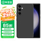畢亞茲適用三星Samsung Galaxy A54手機殼 A54保護套 全包防摔超輕薄植絨散熱液態(tài)磨砂軟殼 JK265黑