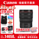 佳能（Canon） RF全畫(huà)幅微單變焦鏡頭 RF卡口 適用EOS R50 R6二代 R8 R10 R7 RP R3 R5 R100專微相機(jī) RF24-70mm F2.8 L IS USM 官方標(biāo)配【不