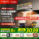 方太（FOTILE）F5歐式油煙機(jī)灶具套裝 纖薄抽吸油煙機(jī)燃?xì)庠?27巡航風(fēng)量智感凈味 環(huán)隱速吸 煙灶聯(lián)動(dòng)煙灶套裝 【單煙機(jī)】F5/27巡航風(fēng)量/智能凈味