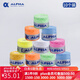 ALPHA 阿爾法吸汗帶TG650羽毛球網(wǎng)球拍花紋磨砂干性手膠 混色隨機（10個(gè)裝）