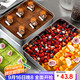 杰凱諾烘焙模具不銹鋼保鮮食物盒 配菜盤(pán) 提拉米蘇模具大中小三件套