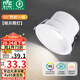 雷士（NVC）LED筒燈客廳背景墻嵌入式洗墻小山丘鋁材9瓦白杯暖白【明月】Ra95