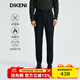 迪柯尼（DIKENI）【四面彈0壓磨毛】高端男裝秋冬新品易打理休閑褲 黑色 3XL （34）