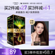 歐萊雅臻萃精油染染發(fā)劑 男女遮蓋白發(fā) 自己在家染發(fā)膏4.52木莓彤棕