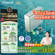 怡口凈水（ECOWATER）凈水器家用母嬰廚下清洗直飲雙出一體凈飲機(jī)0陳水0阻垢長(zhǎng)效微氣泡陶氏1200G智顯水星neo ERO198-2