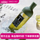 HARIO 日本進(jìn)口冷泡茶壺耐熱玻璃冷萃壺大容量家用便攜式茶壺冷水壺FIB 橄欖綠冷泡壺 750ml