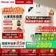 林內(nèi)（Rinnai）【小蠻腰Pro】13升燃?xì)鉄崴魈烊粴狻緡?guó)家補(bǔ)貼15%】恒溫低水壓?jiǎn)?dòng) ECO節(jié)能13GD32（JSQ26-GD32）