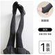 莫代爾灰色波點(diǎn)連褲襪女春秋外穿壓力顯瘦冬季加絨加厚打底褲加長(cháng)不掉檔 【1條裝】踩腳-波點(diǎn)深灰 均碼 220g秋冬加絨款【推薦8-15℃】