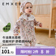 嫚熙（EMXEE）低敏初生嬰兒連體衣絲柔果棉新生兒寶寶衣服純棉長(cháng)袖哈衣爬服春秋 天鵝舞曲【斜襟】(不含帽子) 80cm （9-18月，體重8.5-10kg）